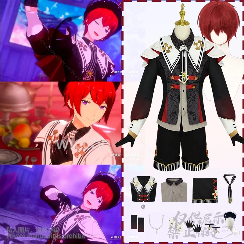 

Knights Suou Tsukasa Cosplay Game Ensemble Stars Cosplay Costume Fallen Angel's Dinner Party Idol Uniform Hat Wigs Customized