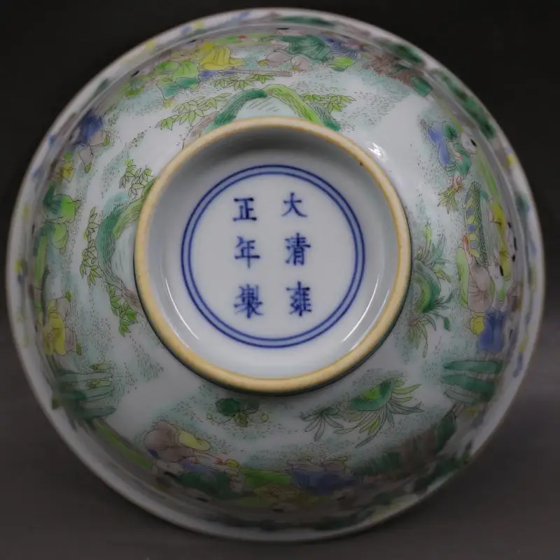 Imagem -05 - Polegada Chinês da Bacia do Teste Padrão das Crianças de Qing Yongzheng da Porcelana da Rosa da Família 6.20