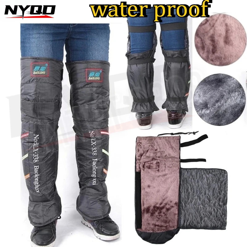 

2025 Winter Motorcycle Rider Keeping Warm Windproof Kneepad motocross Scooter Trikes Pads Legs Protector Thickening Cold-Proof
