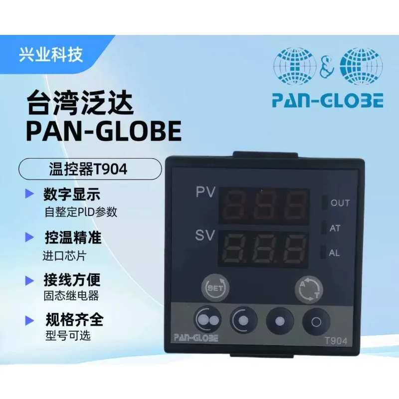 

T904A-101/201-100/200 Taiwan PAN-GLOBE industrial thermostat, temperature controller