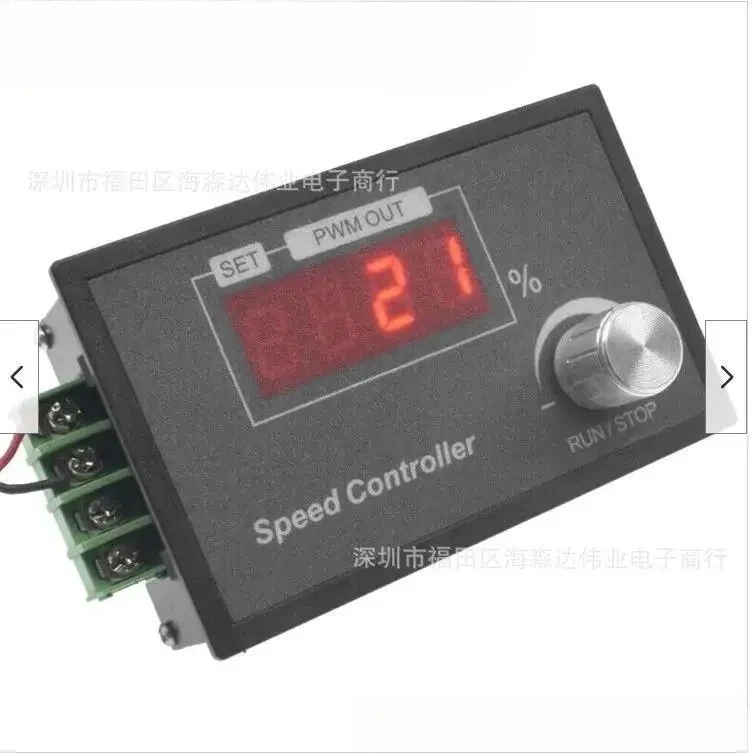 

PWM DC motor speed controller encoder knob 6V12V24V36V48V frequency can be set