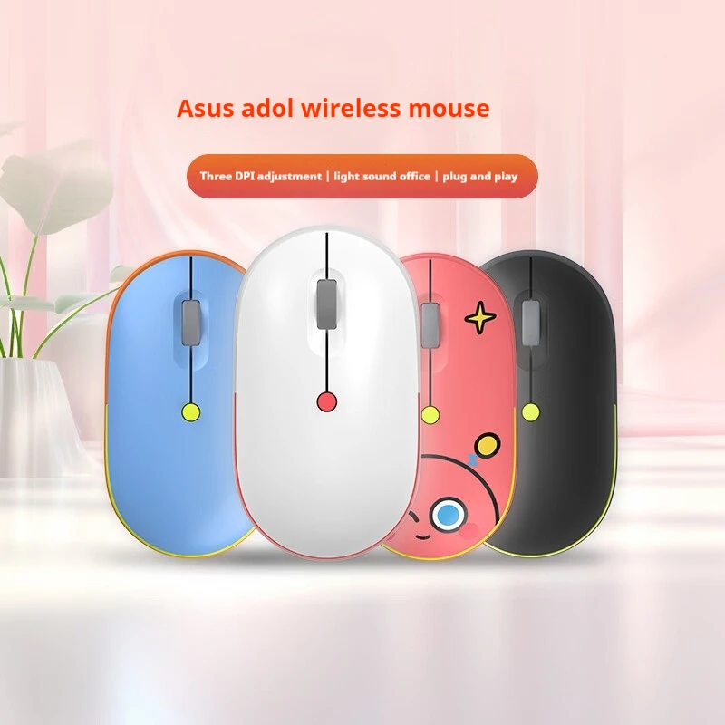 ASUS Adol 2 Wireless Mouse Office Portable Charging Dual Mode 2.4GHz Bluetooth Silent Universal Mice