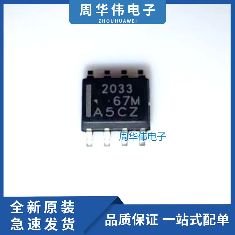 

TPS2030DR TPS2031DR TPS2034DR TPS2032DR TPS2033DR TPS2021DR TPS2022DR TPS2024DR TPS2023DR TPS2022P TPS2023P
