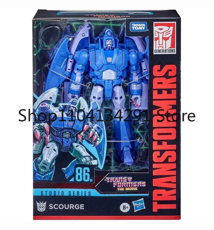 

Original Hasbro City of Heroes V-Class Speedrun SS86 Movie Edition V-Class Plague Sweep Squad Toy Model Collectible BirthdayGift