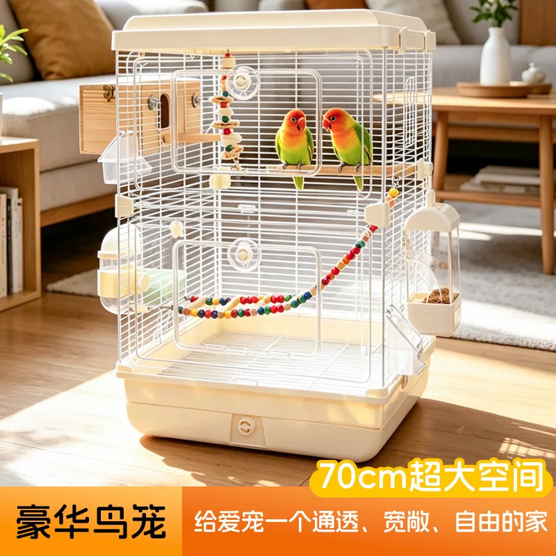 Bird cage parrot cage large easy to clean budgie parrot xuanfeng peony Wenniao embroidered eye villa home viewing cage