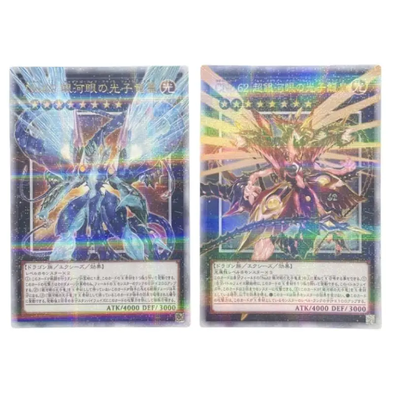 Yu Gi Oh Flash Card Grand-Guignol The Finale Dragon Sky Thunder Typhon DIY Gold Secret Rare Action Toy Figures Game Collection