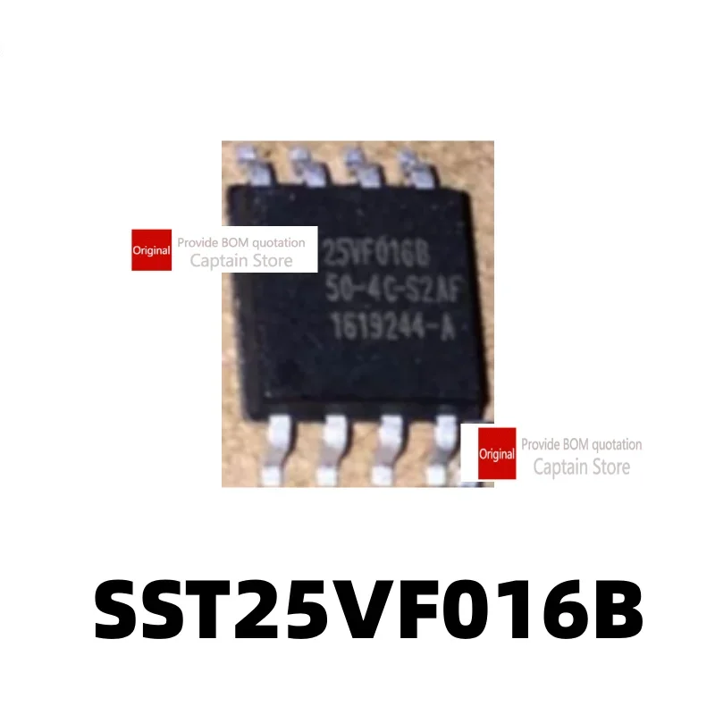 5PCS SST25VF016B-50-4C-S2AF SST25VF016B SOP8 16MB 50MHZ