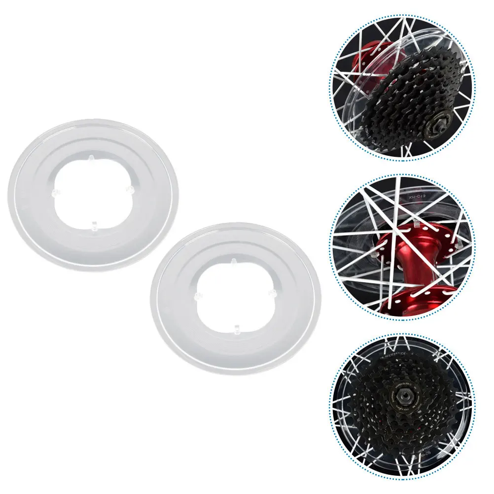 

2pcs Flywheel Guard For Dirt-Proof Plastic Flywheel Protection Cover Spokes Protector Rear Hub Guard Road Bike Mountain Bike