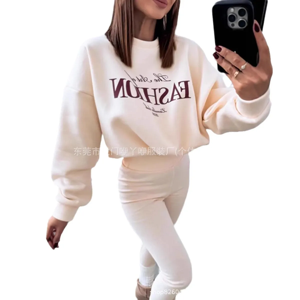 Printed Thickened Sweater Set Leggings Two-piece Set 2025 Fashion Women's Clothing New Spring And Autumn High Street