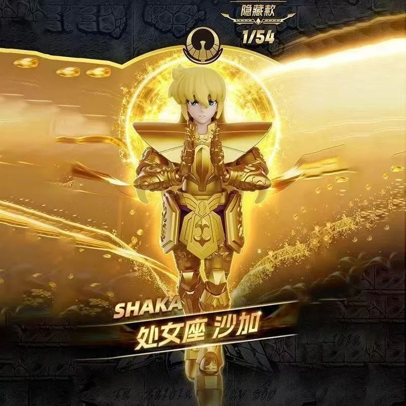 BLOKEES Gold Saints Stars Serie Welle 4 Saint Seiya Lizenzierte Actionfiguren-Set für Anime-Sammlung & Geschenk – Detail 2