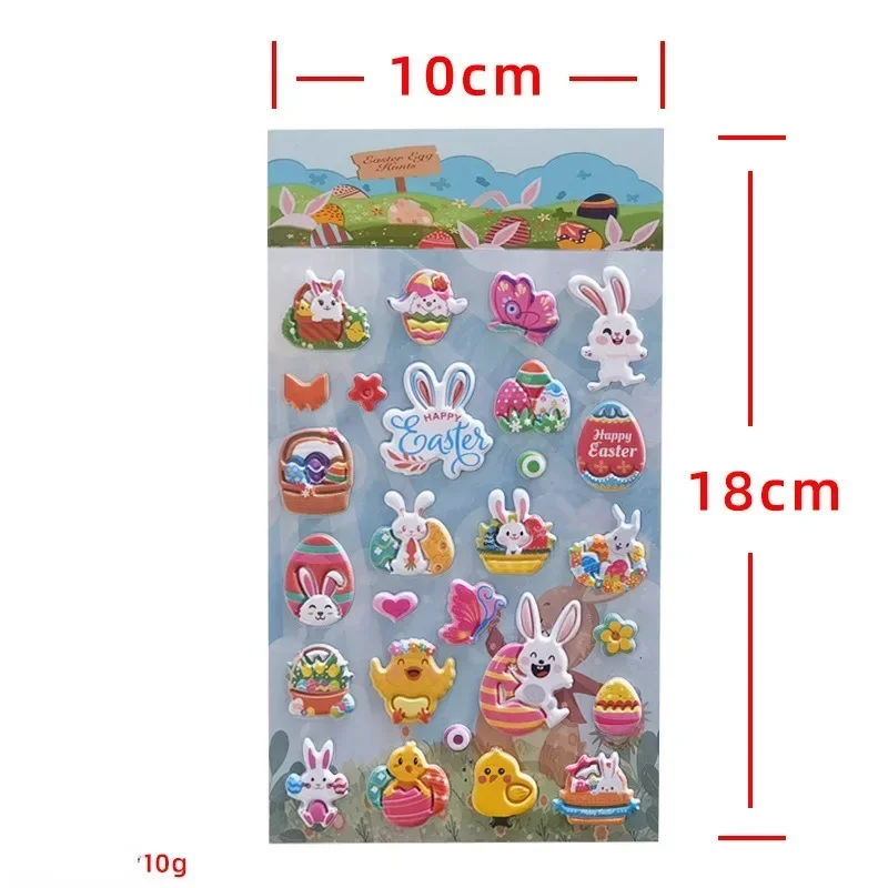 4Pcs 3D DIY Puffy Easter Cute Stickers Cartoon Bubble Party Sticker Gift For Kids Happy Easter Activity Party Decor Supplies