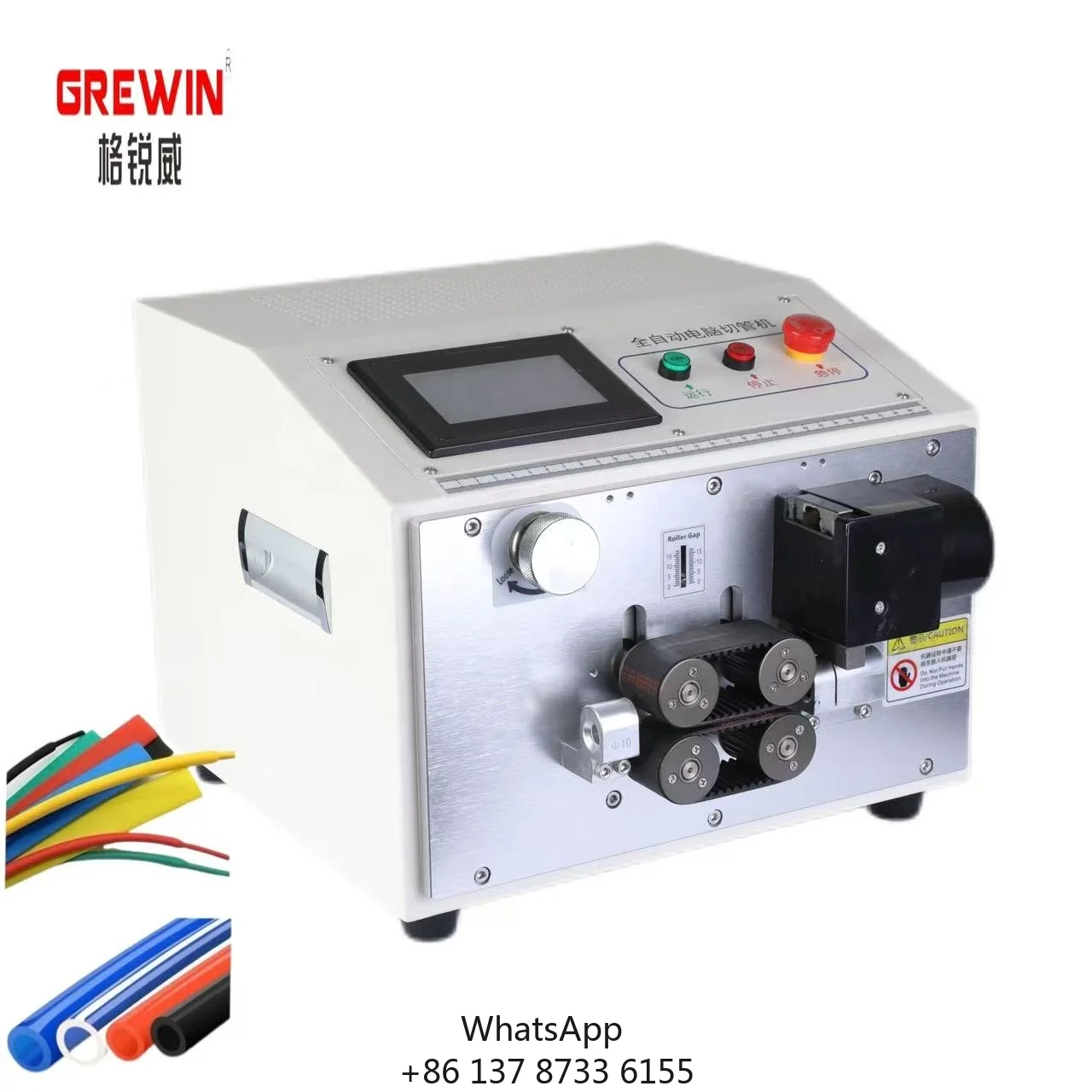 

GVC-01S Automatic Silicone Rubber Cord Polyester Cord Cutting Lengths Machine Cutter Cable Machine