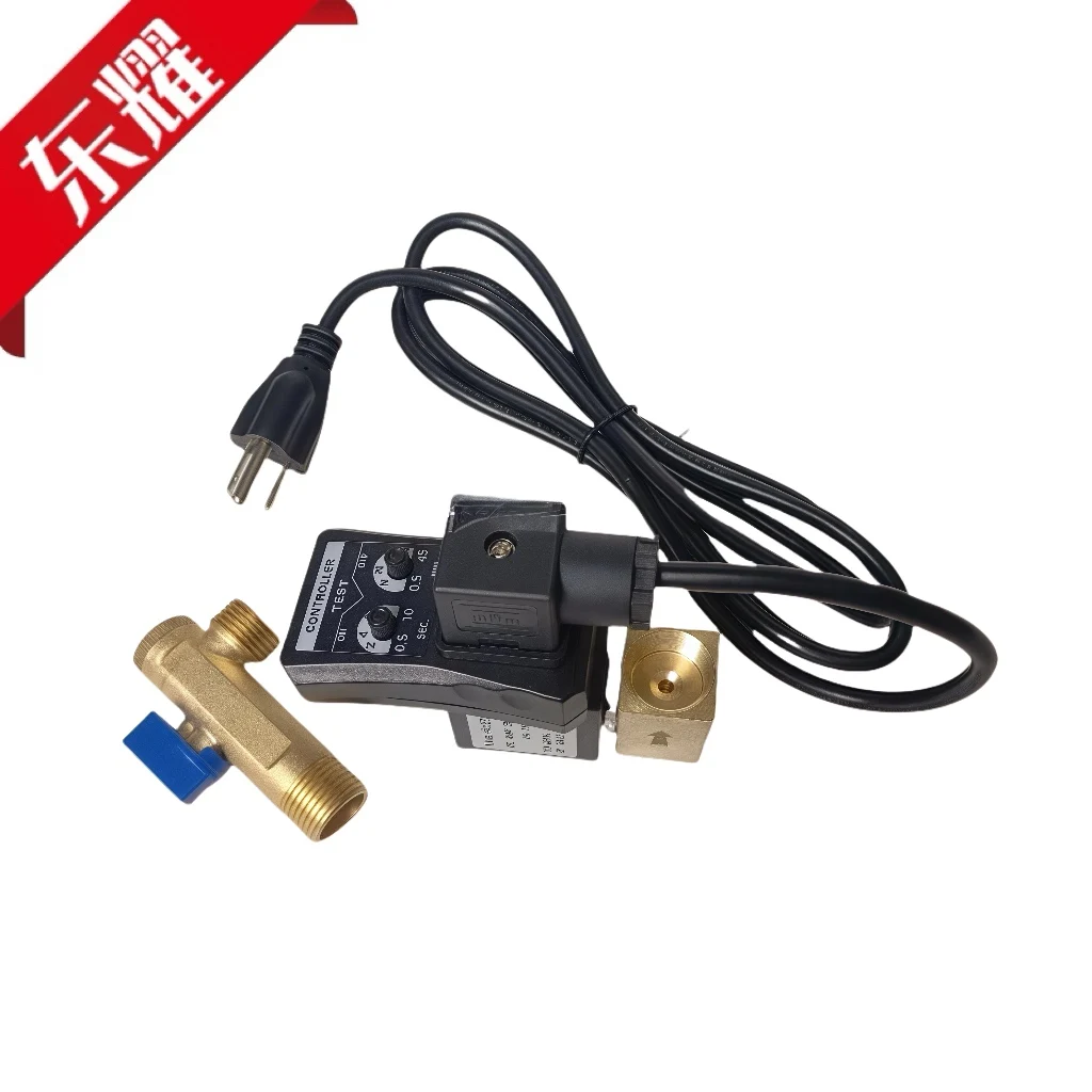 Adecuado para válvula de drenaje electrónica, válvula de drenaje, drenaje 88290010-023 88290010-699