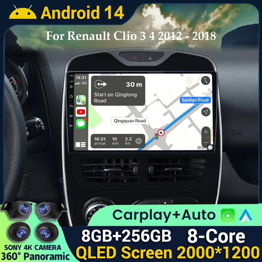 Android 14 For Renault Clio 3 4 2012-2019 Car Radio Multimedia Navigation GPS Android Auto Autoradio Wireless CarPlay Stereo