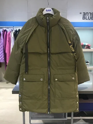 

Special Offer! Letter Embroidery down Jacket Outerwear Casual Style Long Sleeve Zipper Closure Warmth Filled Mid-Length Coat