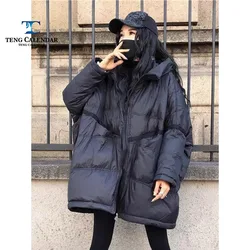 Winter Fashion Down Jacket, Large Loose Cover, Thick and Warm White Duck Down Hoodie, 2024 New Edition