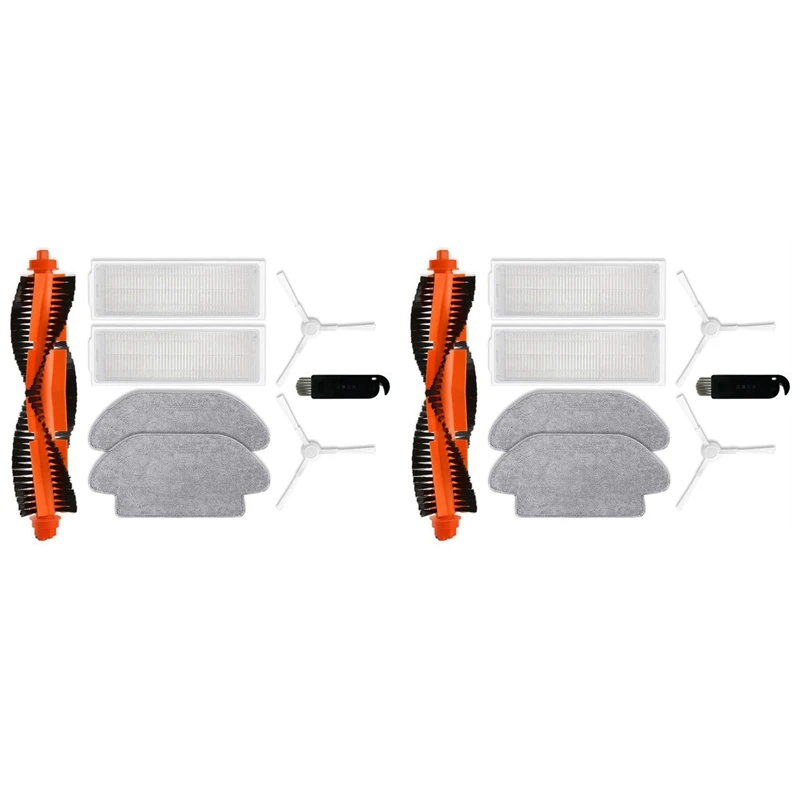 

X17A 2025 NEW-2Set For Xiaomi Robot Vacuum S10 S12 B106GL Main Side Brush Hepa Filter Mop Cloth Replacement Spare Parts Accessor