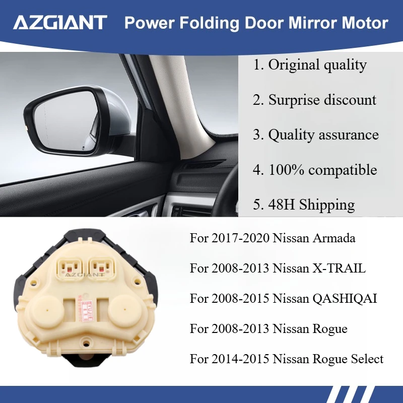 

Для Nissan Armada/X-TRAIL 2008-2013 2017-2020 автомобильный модуль регулировки зеркала заднего вида, оригинальная замена высокого качества