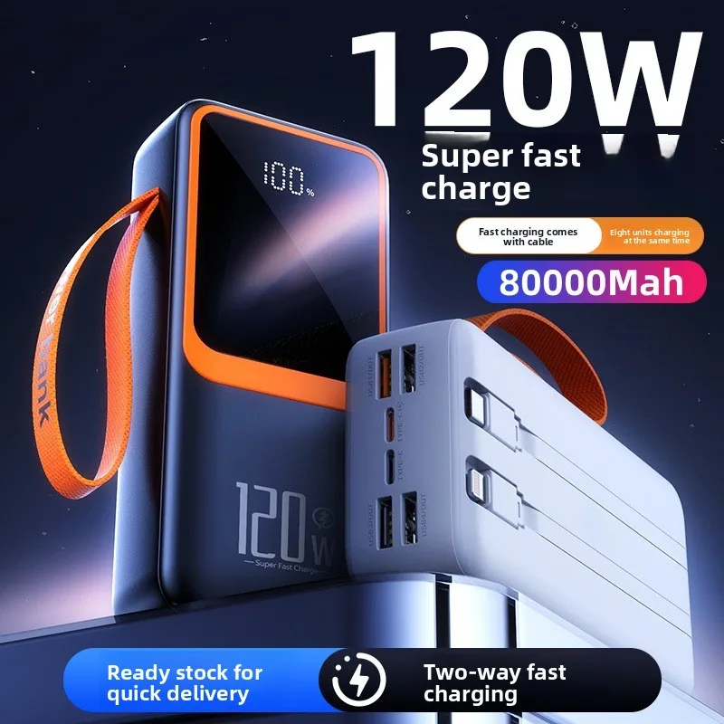 

Блок питания большой емкости 20000 мАч с двухпроводным мобильным блоком питания мощностью 120 Вт со сверхбыстрой зарядкой, подходящим для большинства электроники