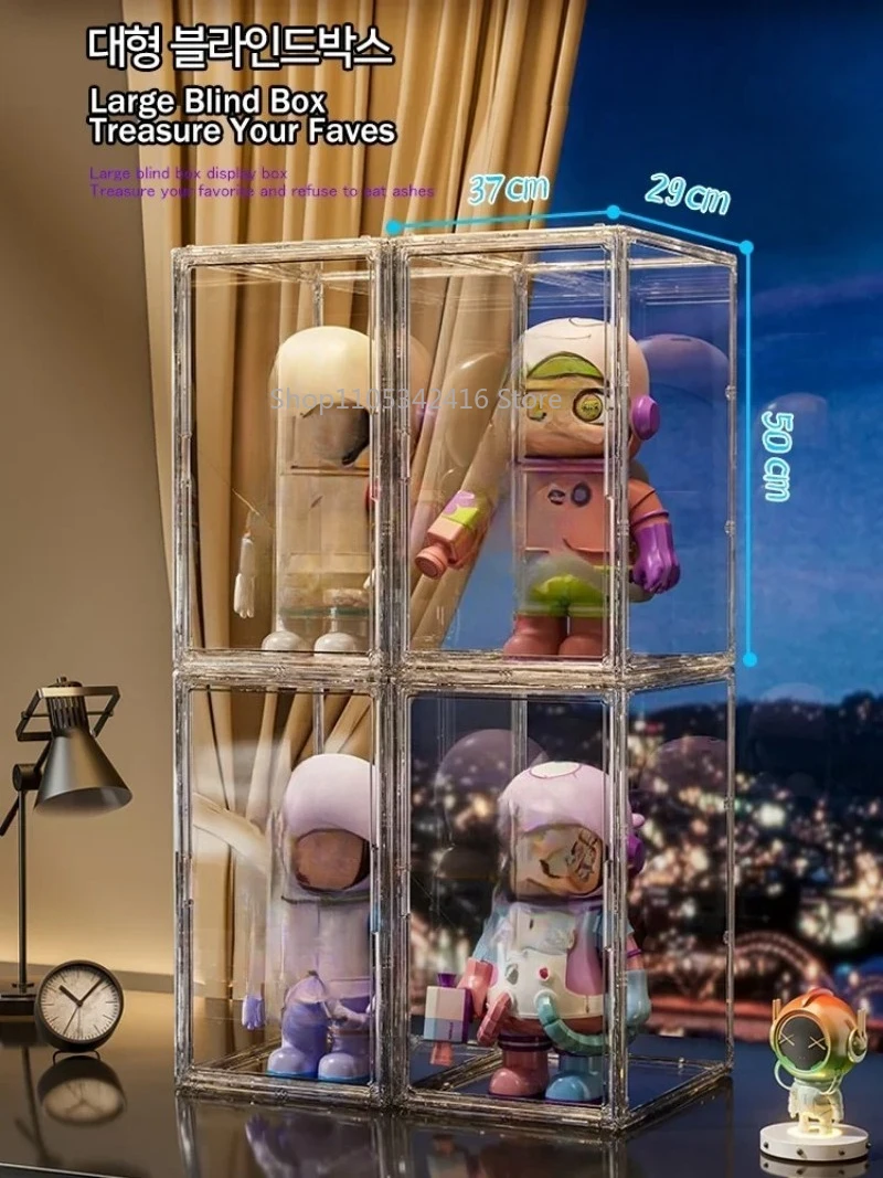 50-37-29cm Transparent Toy Organizer & Display Cabinet, Durable Storage Box for Helmets, Shoes & Books