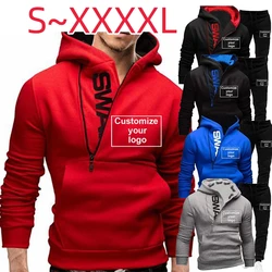 2023 Men's Sports Set Jogging Letter Hoodie+Cotton Sports Pants Customize Your Logo Pullover Sportswear Set