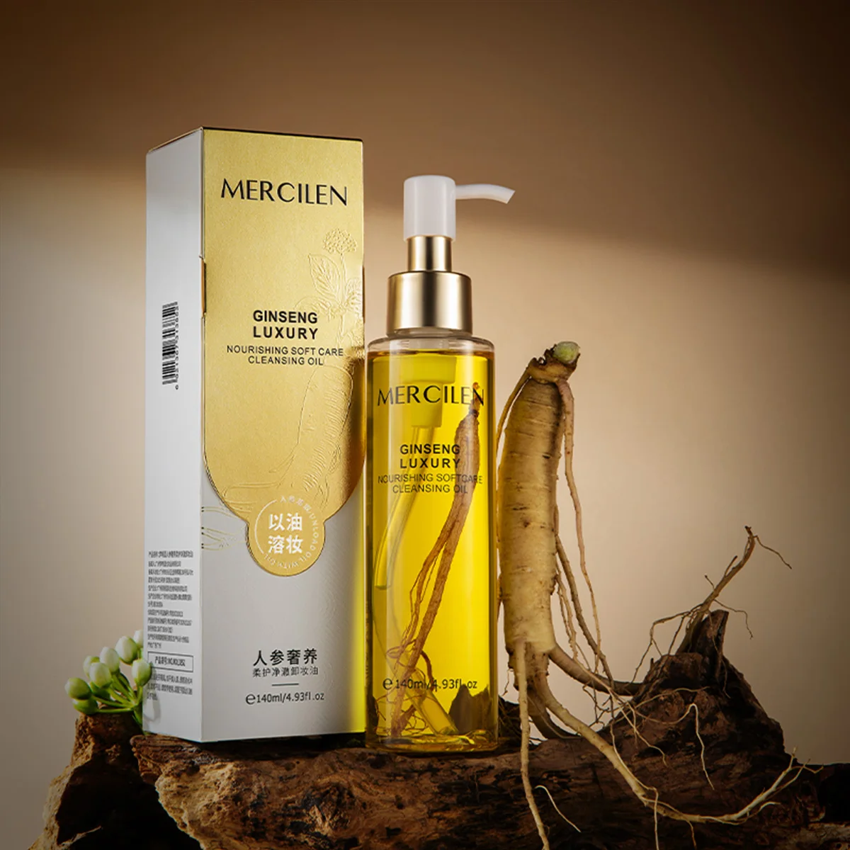 Mercilen Ginseng Luxurious Nourishing Cleansing Oil 140ml, a Gentle Cleansing Oil Suitable for Sensitive Skin, Deeply Cleans Pores and Removes Impurities, Suitable for Daily Use