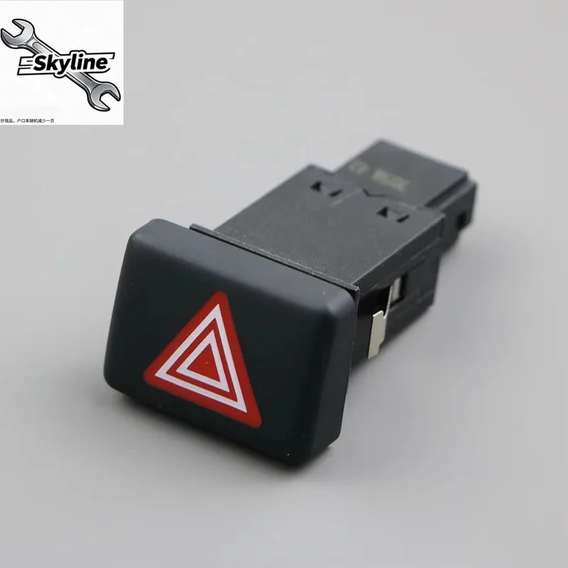Hazard Warning Emergency Switch Button 8E0941509 5PR Suitable For Audi A4 B6 B7