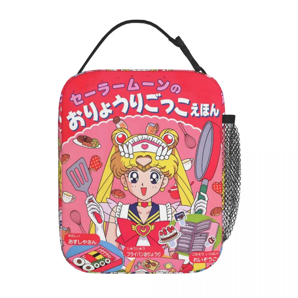 Bolsa de almuerzo con aislamiento personalizada de Comic S-Sailors M-Moons para la escuela, oficina, Japón, Tsukino, caja térmica portátil para el almuerzo