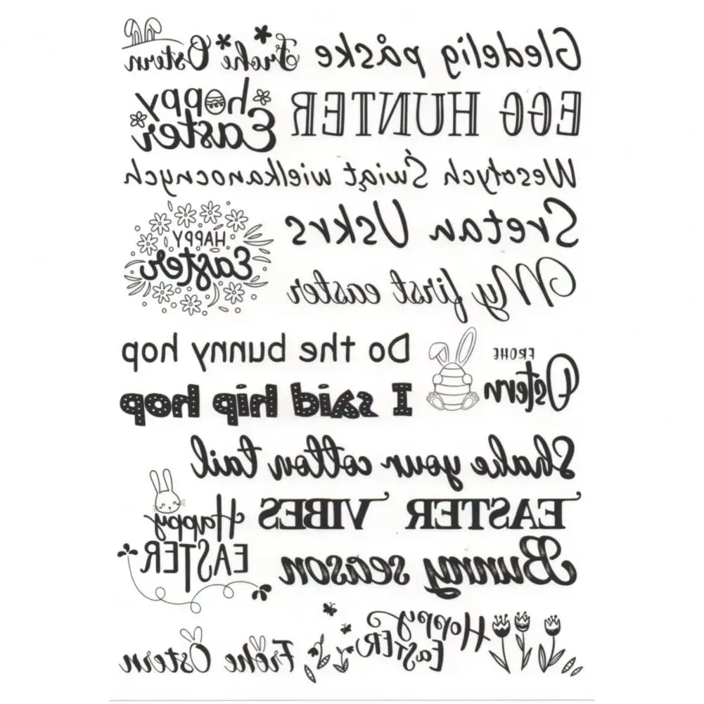 ملصق وشم عيد الفصح وعيد الميلاد ، مشغولات يدوية ، شارات مائية لشموع الأعياد ، أرنب ، شكل بيضة ، طباعة حروف