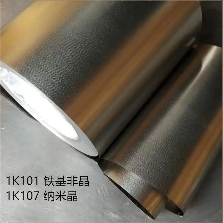 1K101   1k107 Amorphous  0.026*213*3000mm