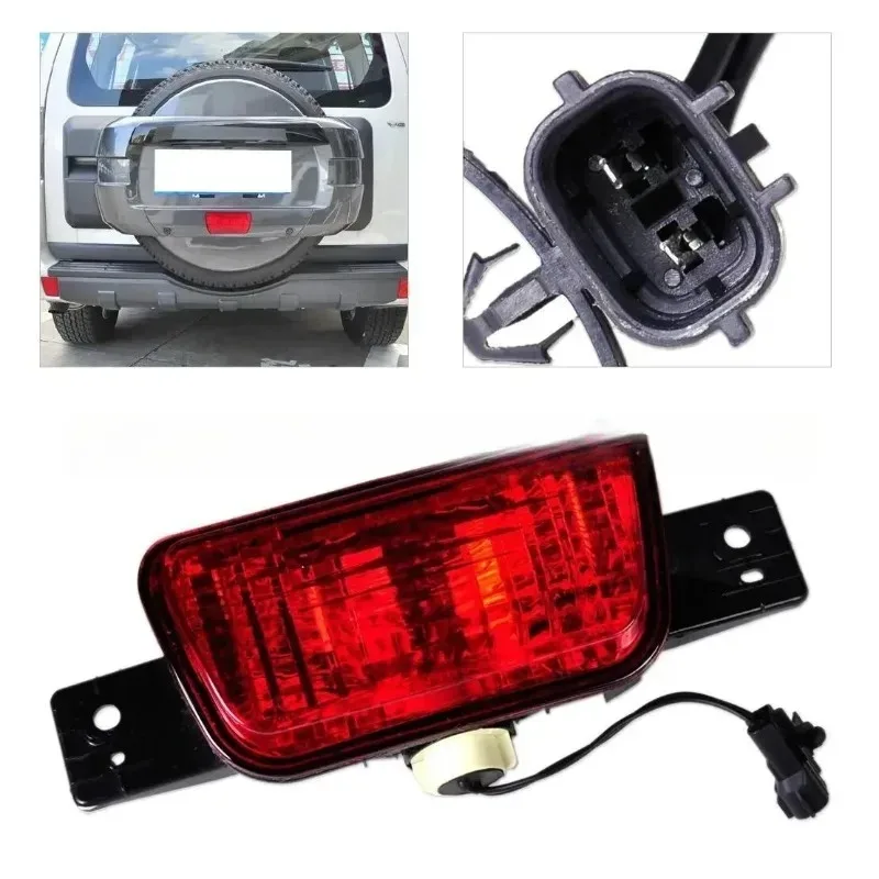 

New for Bumper Light Tail Light Spare Tire Fog Light Rear 8337A068 Pajero Shogun V87 V93 V97 2006-2021 Lancer