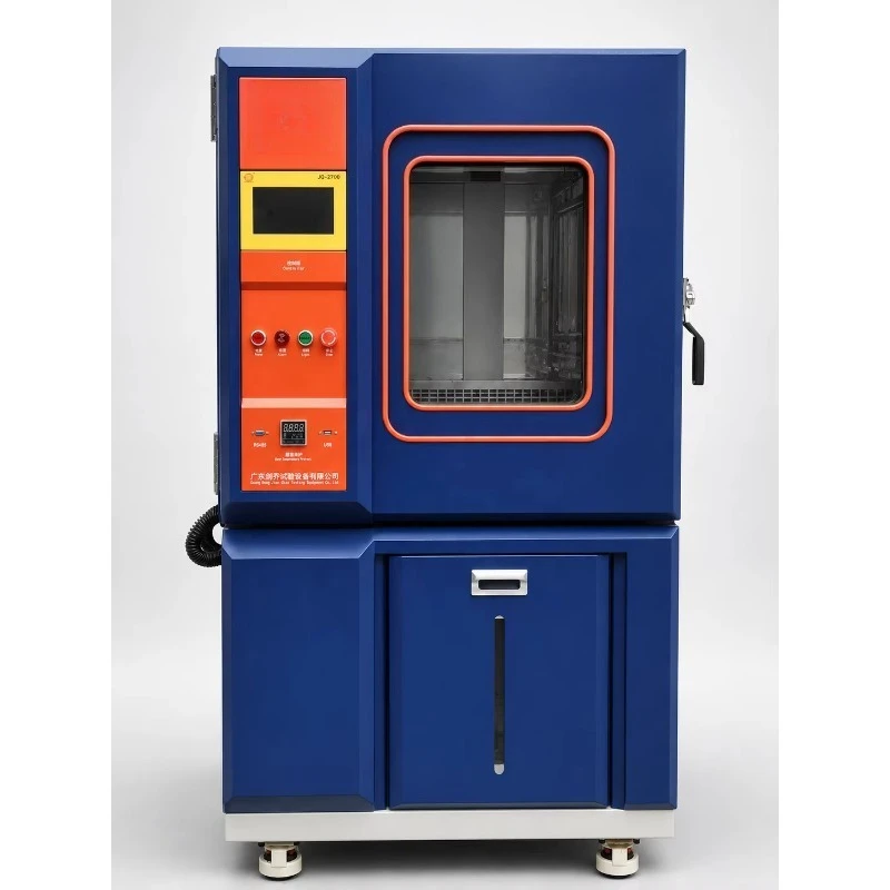 Constant Temperature and Humidity Chamber Constant Temperature Chamber