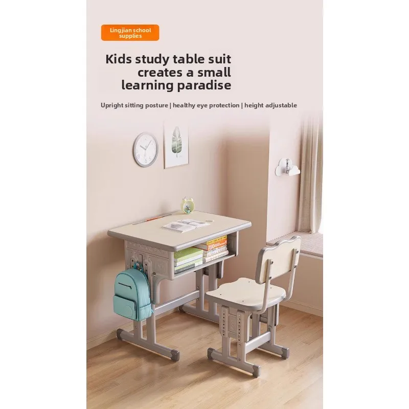 2026 new student-only study table, liftable, school desk and chair set, home desk