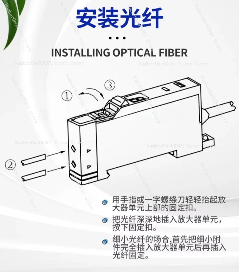 Automatic Teaching Fiber Amplifier, Single 8 Digital Display HPX-T1 Sensor Original Spot