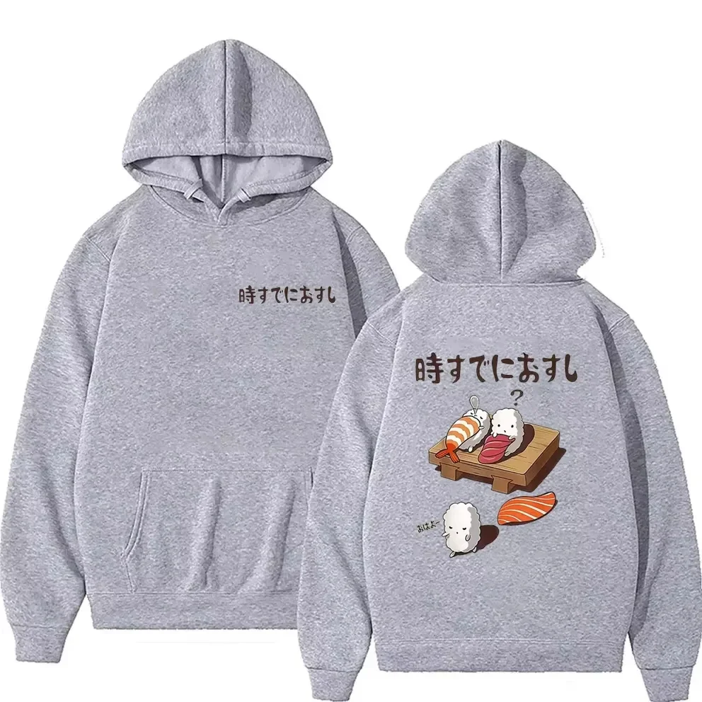 かわいいキャラクターの寿司柄 ユニセックスパーカー お好みの寿司は何ですか？ 日本のプリント柄メンズ・レディーストップス原宿スウェットシャツ