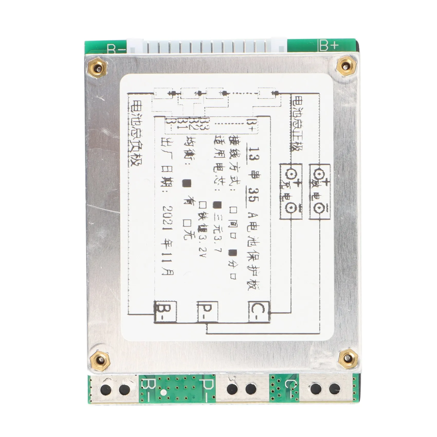 B16C-13S 35A 48V Li- Lithium 18650 Battery Pack BMS PCB Protection Board PCM Balance Integrated Circuits Board For Arduino
