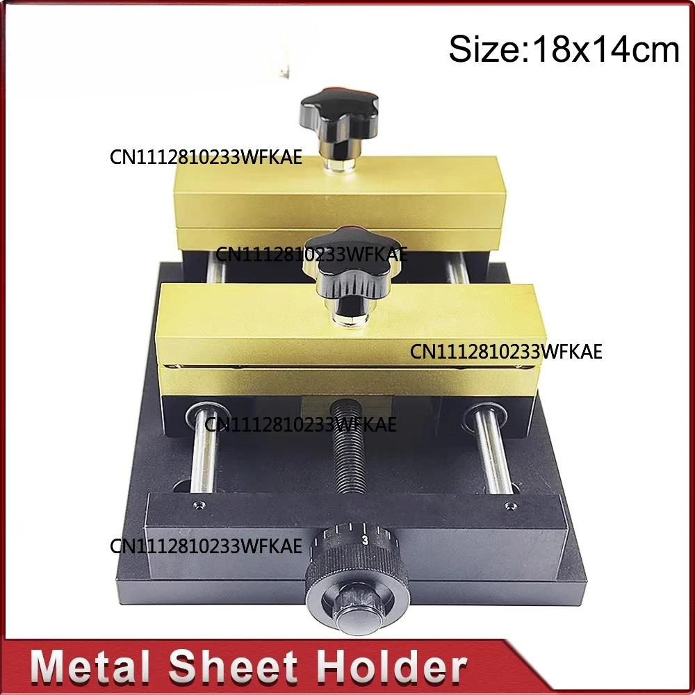 Metal Sheet Holder Marking Attechment Fixed Bracket Metal Fixture for Fiber Laser Engraving Machine Card Cutting