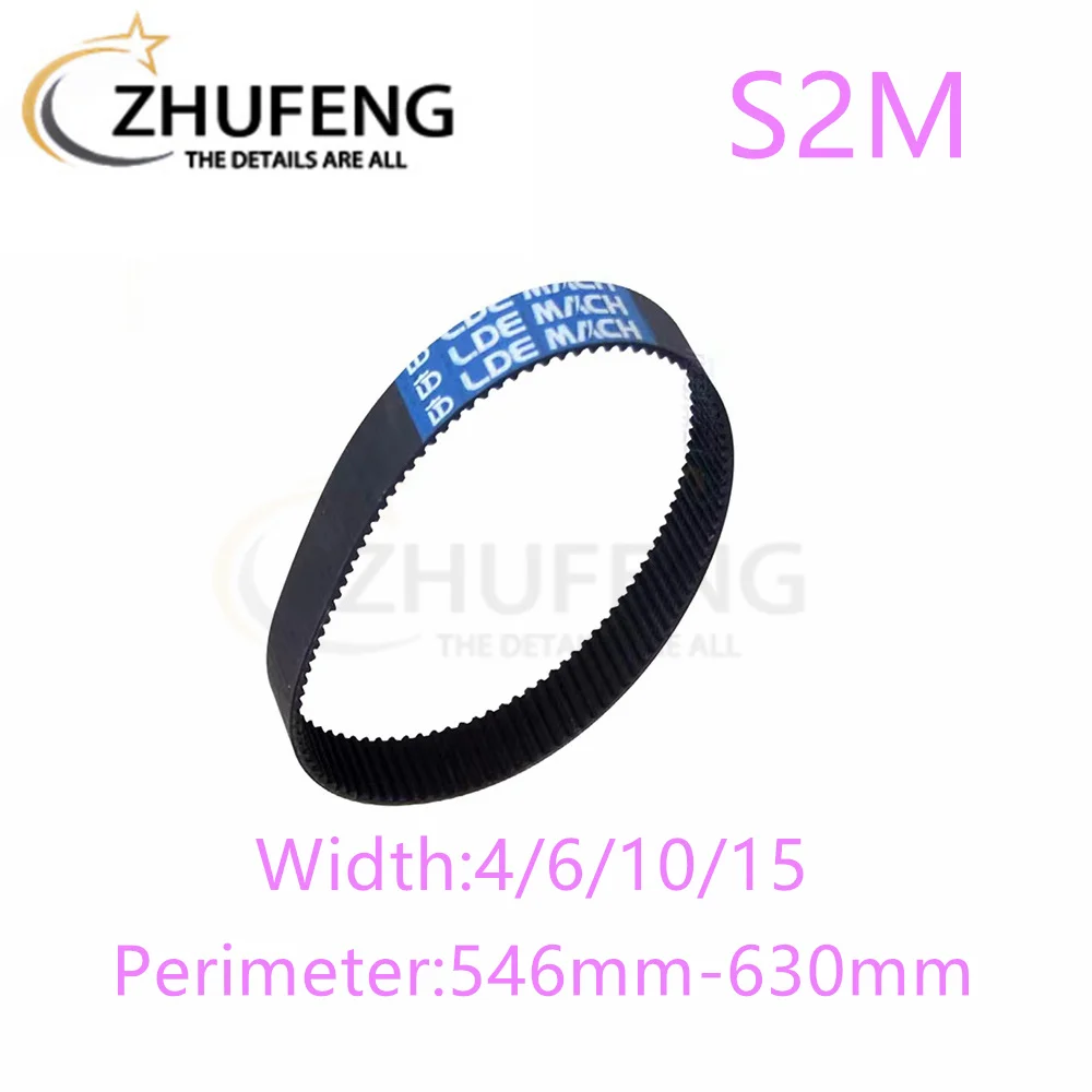 S2M Rubber Timing Belt Length546/548/552/556/558/560/562/568/572/578/580mm-630mm Width 4/6/10/15mm Synchronous Belt Drive Belt