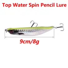 Topwater Fishing Lure 9cm 8g #4