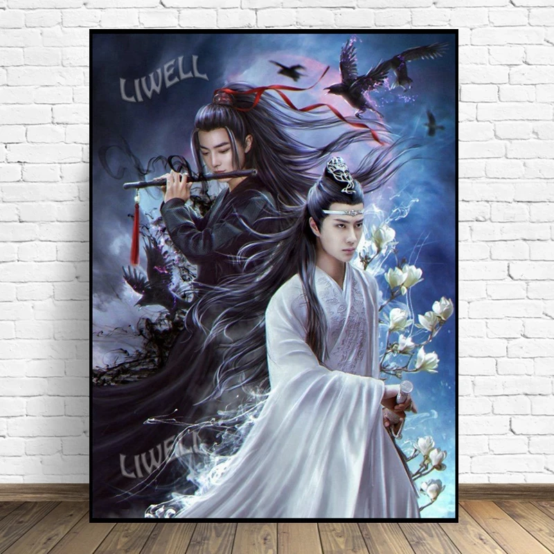 The Untamed Chen Qing Ling Poster Canvas Fabric Wall Art Poster Print Painting Nature Decoration Modern Home Decor Poster