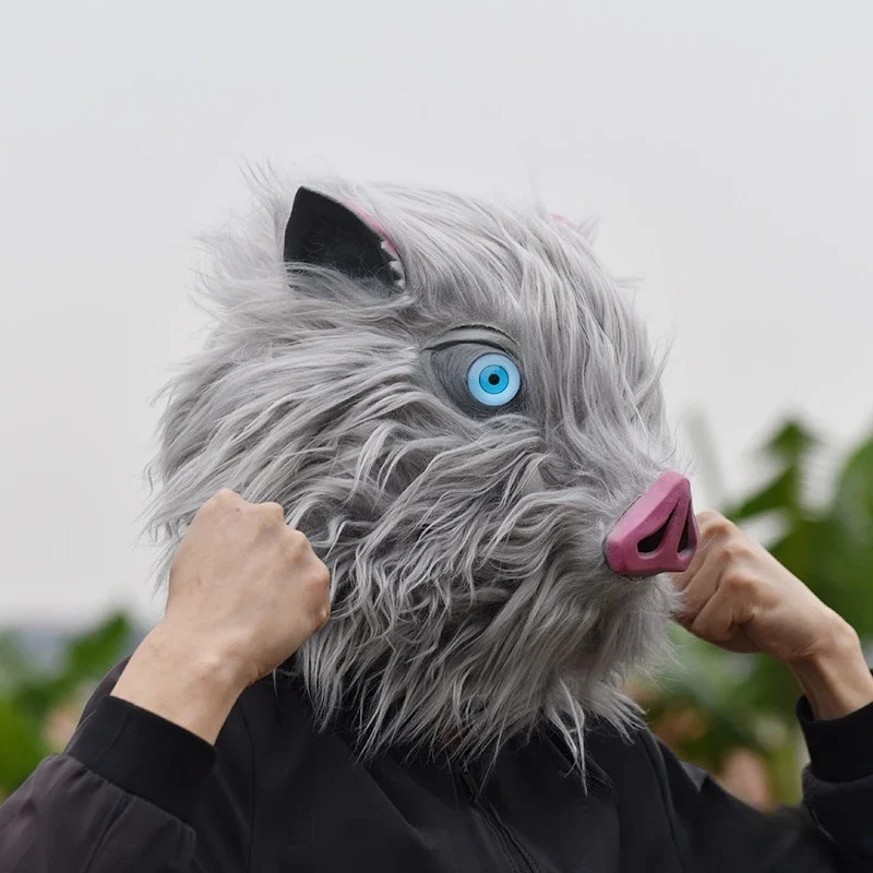 

2025 Хэллоуин Hashibira Inosuke, маска для косплея, cochon couvre-chef Latex tête de cochon masques, аксессуары для косплея в стиле аниме
