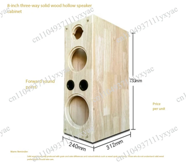 1pcs DIY 8 Inch Solid Wood 3-Way Empty Speaker Box Passive Bookshelf Floorstanding Front Main Audio Home Speaker Housing