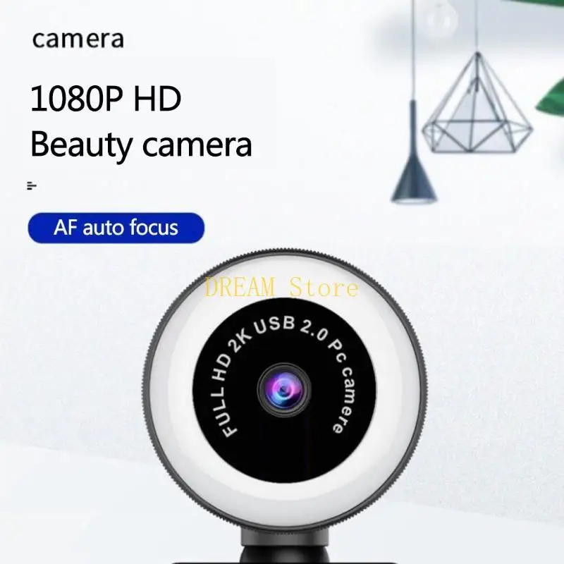 كاميرا الويب 1080P/2K/720P COMPUTY AUTOFOCUS WEBCAMERA 3 GEAR LED للبث المباشر أفضل بيع