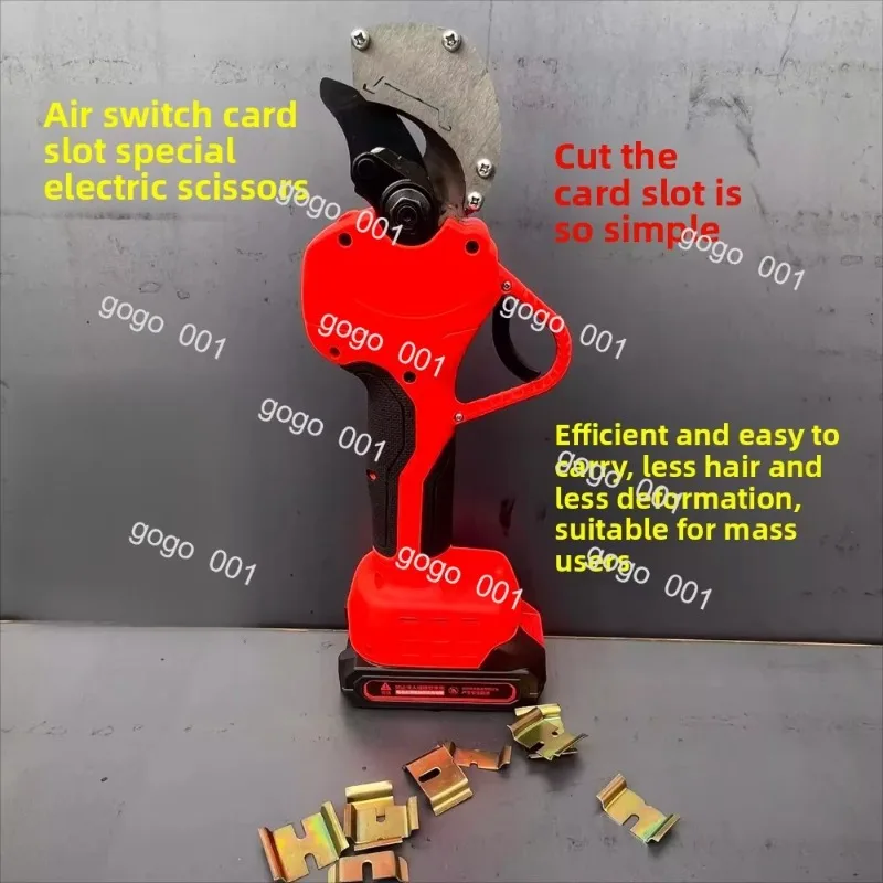 D C35 rail cutter C45  cutter air opening card cutter wire slot  scissor pliers DZ47