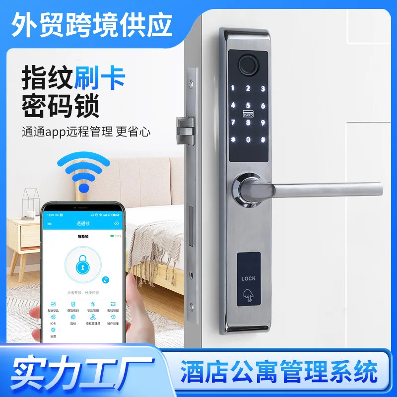 

Smart Door Lock for Home Security with Fingerprint Password APP Remote Control for Apartment Office Doors Electronic Lock for