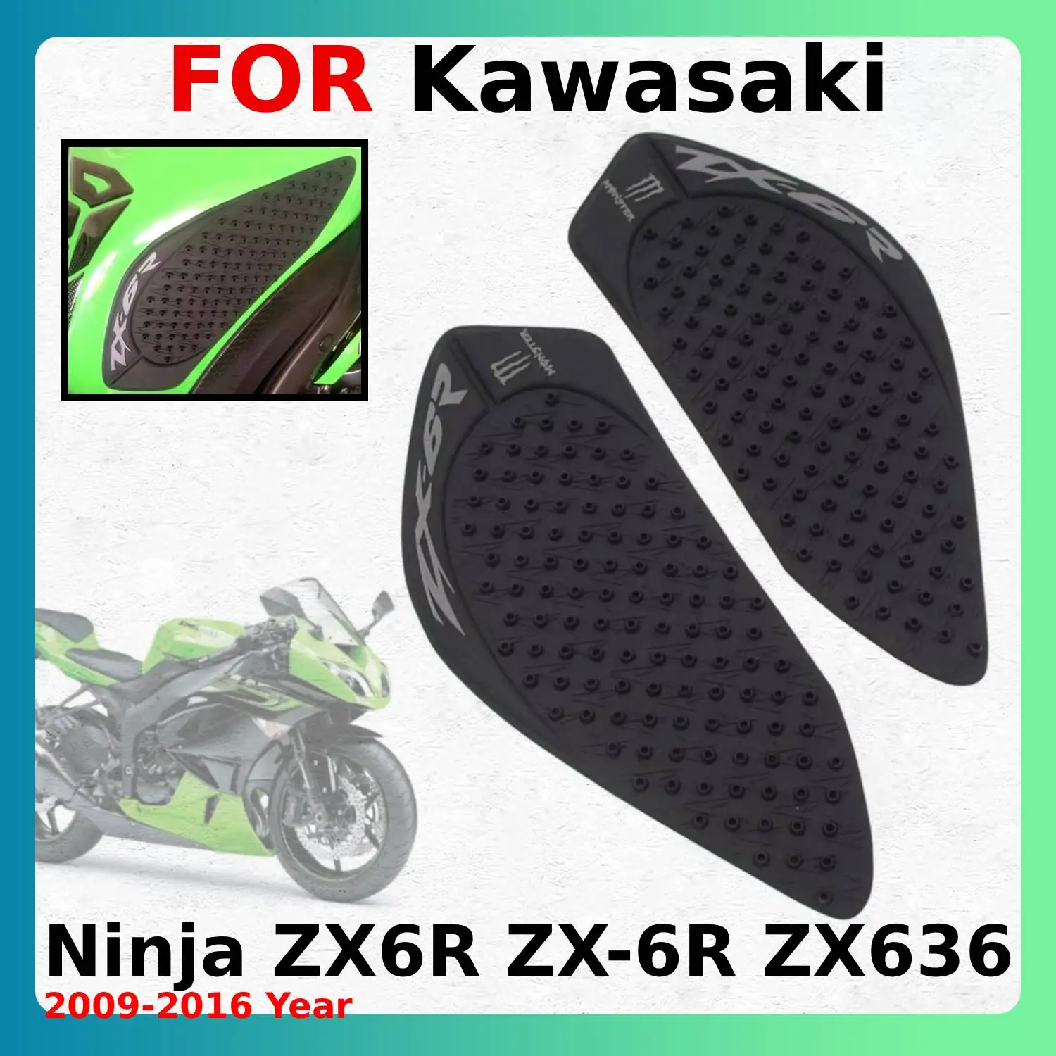 

Накладка на топливный бак мотоцикла для Kawasaki Ninja ZX6R ZX-6R ZX636 2009-2016, нескользящая наклейка, водонепроницаемая резиновая наклейка на боковой часть топливного бака