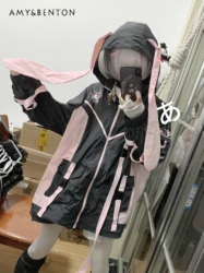 Gothic Mine Series Mass-Produced Kawaii Rabbit Ears Hooded Patchwork Thin Oversized Outdoor Jacket Leg Warmer Two-Piece Set