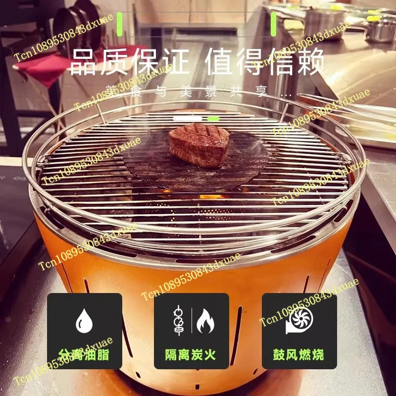Portable BBQ Charcoal Grill Household Lotus Grill with Internal Fan Smokeless and Anti-scalding Grill