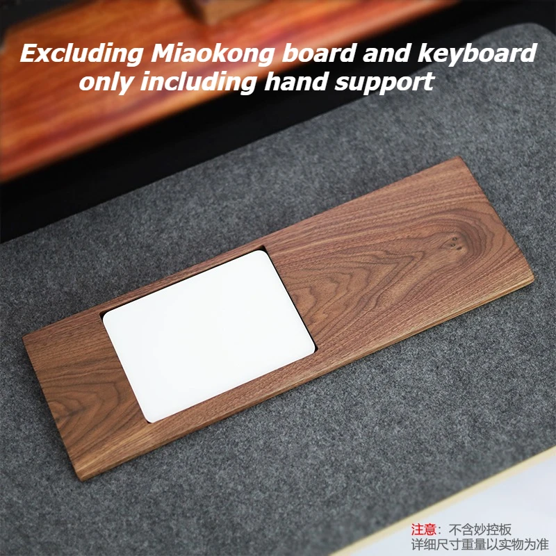 Walnoothout trackpad en toetsenbordstandaard 2-in-1 trackpadbasis Polssteun Kussenondersteuning Veelzijdige organizer voor Apple-accessoires