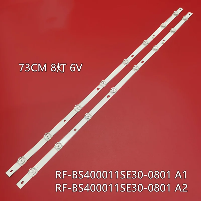 LED قطاع ل 40 "تلفزيون السماء بقيمة 40w5 هاربر 40F6750TS هونداي H- LED40ES5004 RF-BS400011SE30-0801 A2 A1 ياسين LED-40E5000